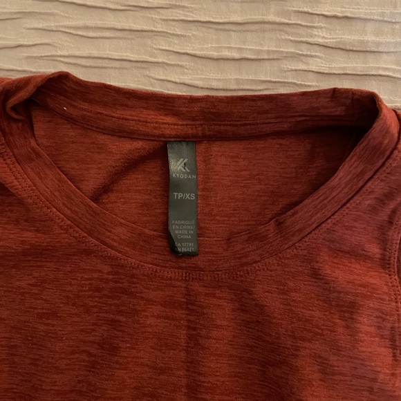 Kyodan Razorback Tank - Picture 3 of 3